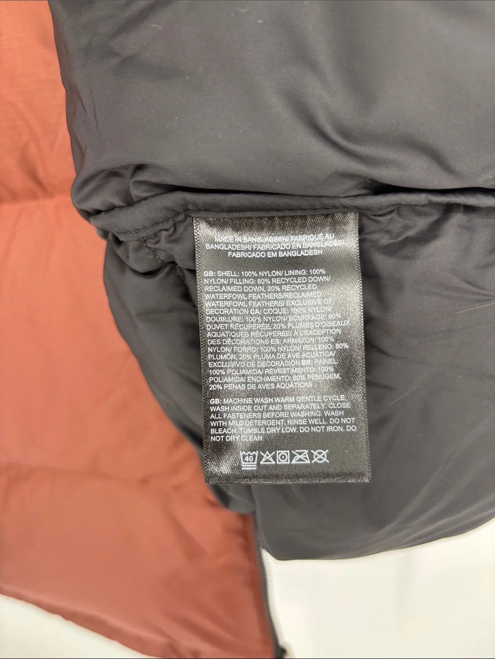 The North Face 1996 Retro Nuptse Jacket in Brown Black Nylon Men’s Size XL NWT!